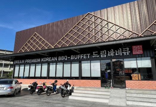 르 스리바리 수완나품 공항 호텔