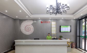 Shell Hotel (Hezhou Government Square)