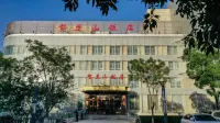 Helanshan Hotel Hotels near Huanghetan Island