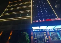 Lintan Acropolis Hotel