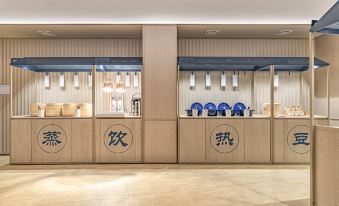 HanTing Hotel (Liupanshui People Square Fenghuang Avenue)