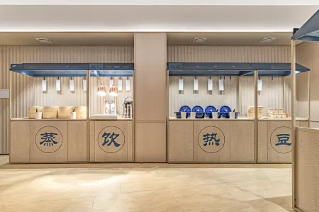 HanTing Hotel (Liupanshui People Square Fenghuang Avenue) Отели рядом со станцией Liupanshui Railway Station