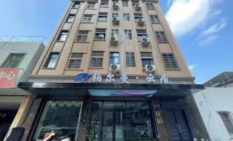 Pullman Yunju Hotel (Shantou University Road)