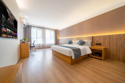 Dongtai Jinbei Hotel (Gulou Road Commercial Pedestrian Street Branch)