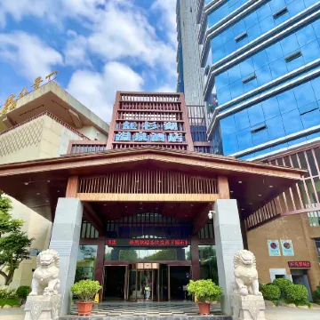 Hongshanhu Hot Spring Hotel