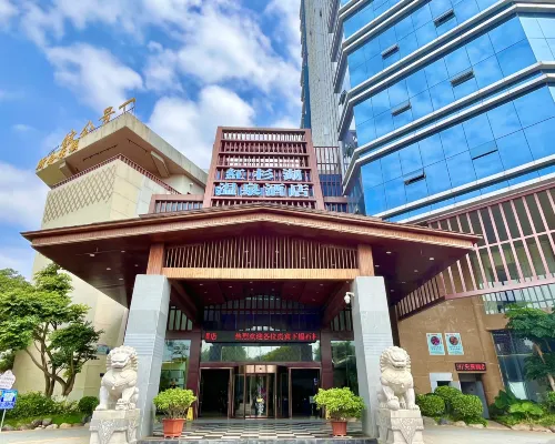Hongshanhu Hot Spring Hotel Hotels in Shilin