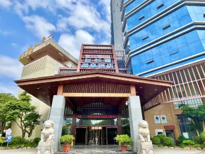 Hongshanhu Hot Spring Hotel Hotels near Ashima Town