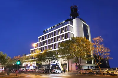 Atour Hotel, Taitung Beer Street, Qingdao