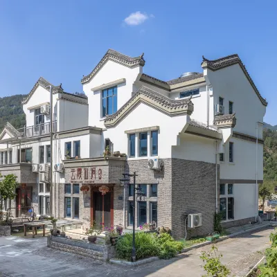神仙居雲霞仙澗民宿 鄰近你好·淡竹營地的酒店