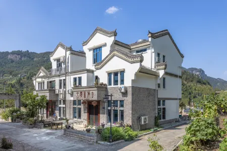 Shenxianju Yunxia Xianxuan Homestay Отели рядом с достопримечательностью «Danzhuxiang»