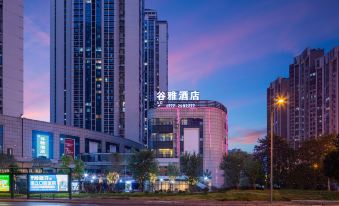 Guya Hotel (Liuzhou High-speed Railway Station Five-Star Pedestrian Commercial Street)