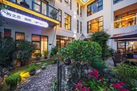 Tianhuangping Qingzhilianshe Homestay