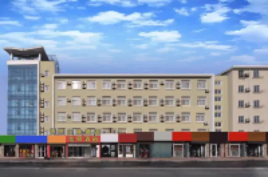 グレースイン(Grace Inn)ホテル(煙台環山路万達広場) 塔山観光景観地周辺のホテル