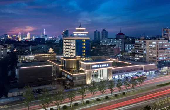 南通中心雅高諾富特飯店（濠河風景區圓融廣場店）