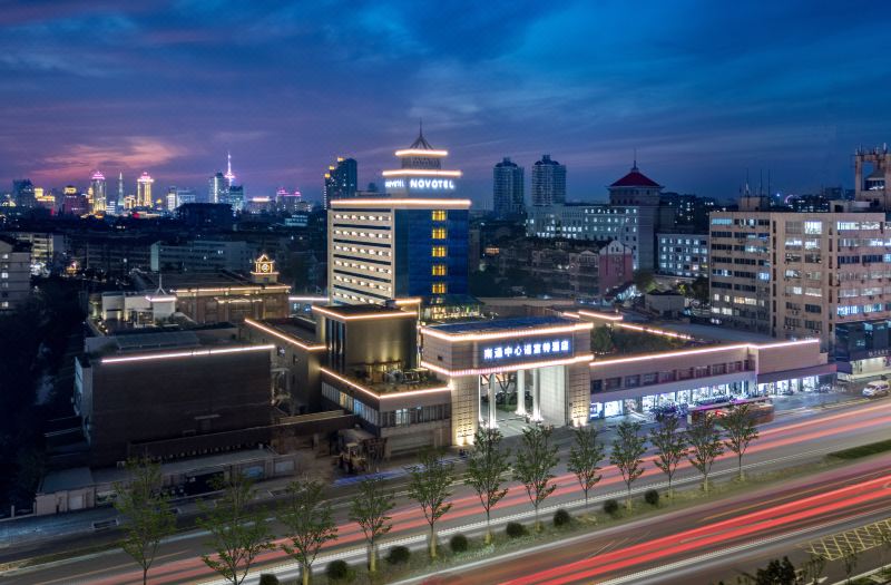 Novotel Nantong Center
