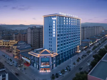 Kyriad Marvelous Hotel  Guyuan Xiji Town Отели в г. Сицзи