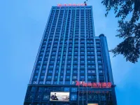 GreenTree Eastern Hotel (New City Plaza) Các khách sạn gần Baixi Haochi Street