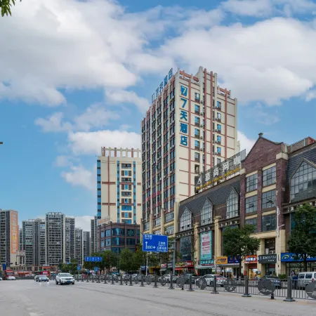 7Days Inn Hotel (Qingzhen Vocational Education City Time Guizhou)