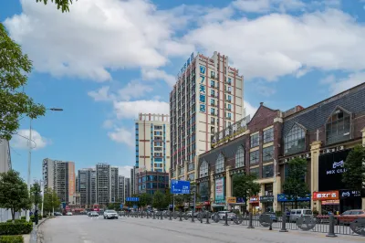 7Days Inn Hotel (Qingzhen Vocational Education City Time Guizhou)