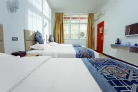 Libo Dianchi Health Homestay