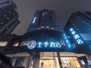 Ji Hotel (Hangzhou Chaowang Road)