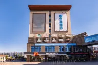 HanTing Hotel (Hangzhou Xiaoshan Airport Yongsheng Road Subway Station) Hotels in Hangzhou