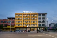 Fuyu Meishu Hotel