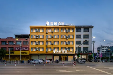 Fuyu Meishu Hotel