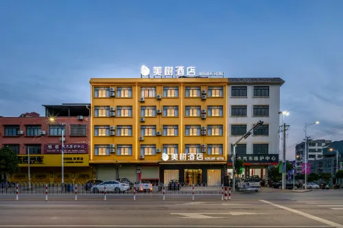 Fuyu Meishu Hotel