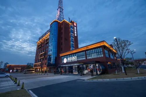 VYTEL  Hotel (Jiangxi Judicial Police Vocational College Branch)