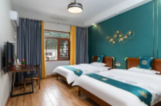 Shaoshan Love Shaoshan Talk · Mountain Scenery Courtyard Resort Garden B&B