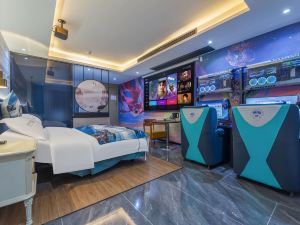 Whale Wars E-sports Hotel (Yuyao Government Store)