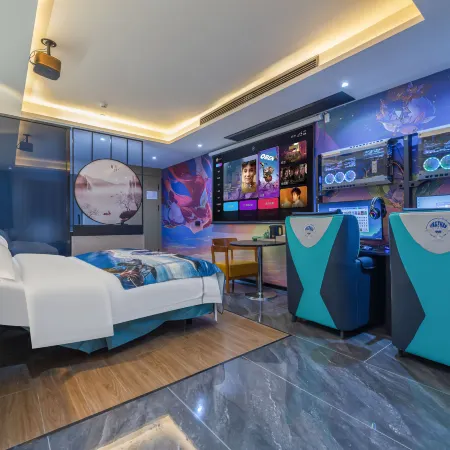 Whale Wars E-sports Hotel (Yuyao Government Store)
