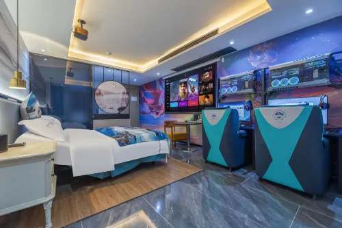 Whale Wars E-sports Hotel (Yuyao Government Store) - 2 Yıldız
