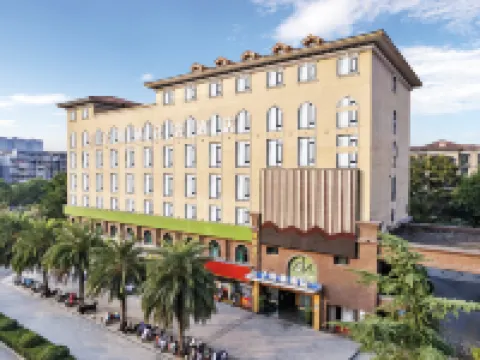 子悦棲輕奢酒店（眉山東站萬達廣場店） 鄰近眉山萬達廣場(建設中)的酒店