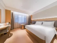 All Seasons Hotel Qionghai Renmin Road โรงแรมในฉงไห่
