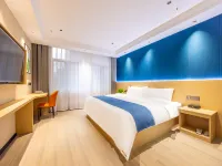 Xining Weikel Hotel (Qaidam Road Branch) Hotéis em Xining