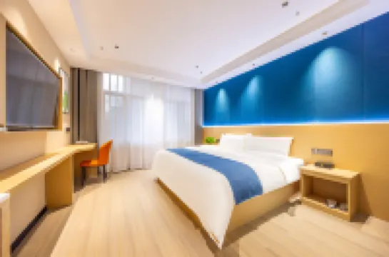 Xining Weikel Hotel (Qaidam Road Branch) Hotels near Qinghai Union Staff University Yejin Branch