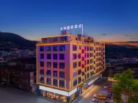Jinhai Borman Hotel (Yangxin Xingang Branch) فنادق في يانغ شين