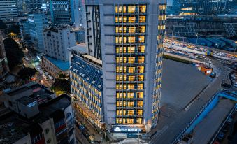 Days Inn by Wyndham Business Place Bagu Chongqing