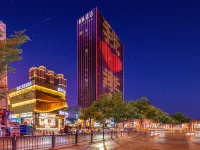 Lavande Hotel (Xiaoyi Government Wanda Plaza) - 3-نجوم