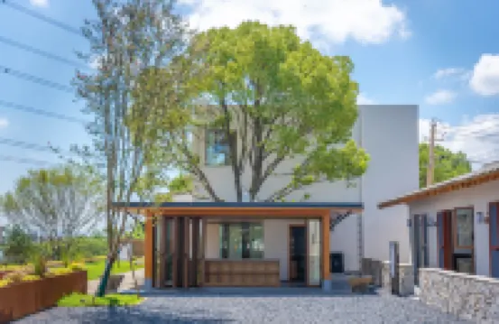 Jiuziwan Feng Haichao homestay