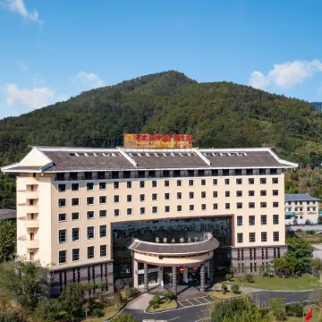 Hakka Tulou Prince Hotel Longyan