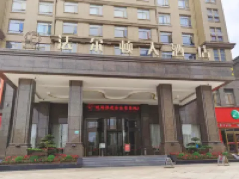 Sansui Farrldon Hotel Hotels in Sansui