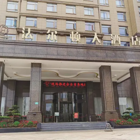 Sansui Farrldon Hotel