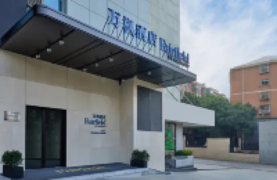 Fairfield by Marriott Changsha Tianxin Hotels in Changsha