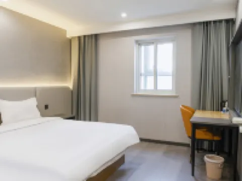 Four Seasons Hotel (Shenglong Street Branch) Hotels in Laiyang