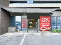 Gunaiite Serviced Apartment (Hangzhou Binjiang Provincial Children's Hospital) Hotels near Binjiang