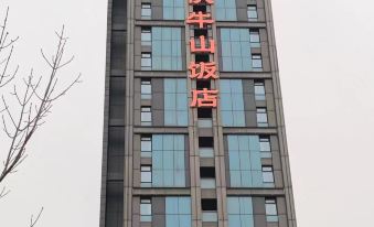 Zhengzhou Funiushan Hotel