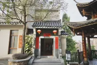 โรงแรมนานาชาติฮักก้าพาร์ค - วิวภูเขา